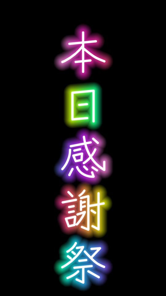 TikTok video thumbnail by noahisyo