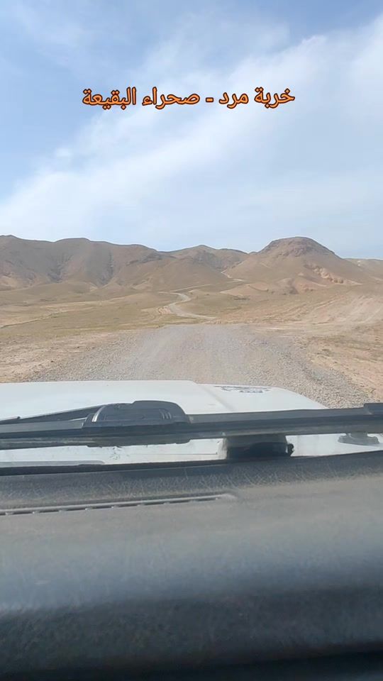 TikTok video thumbnail by imad_hemeid