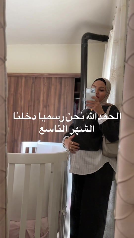TikTok video thumbnail by ranitaa98