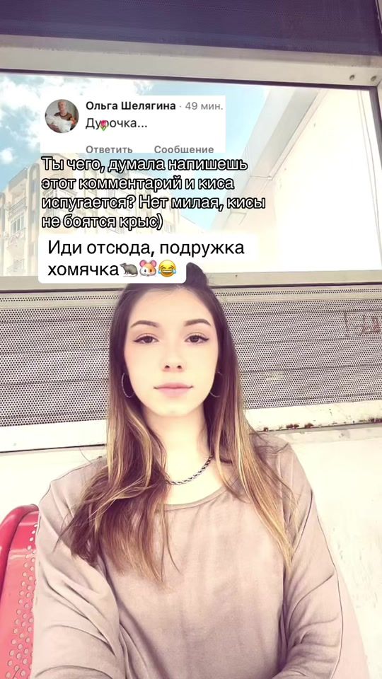 TikTok video thumbnail by k.z.kamila