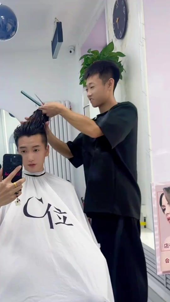 TikTok video thumbnail by hxl19960512