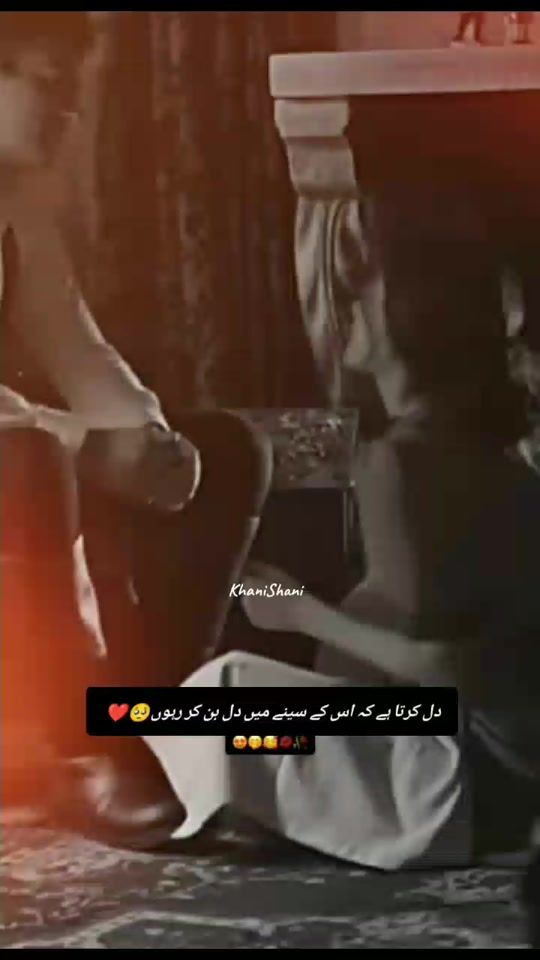 TikTok video thumbnail by khani61689