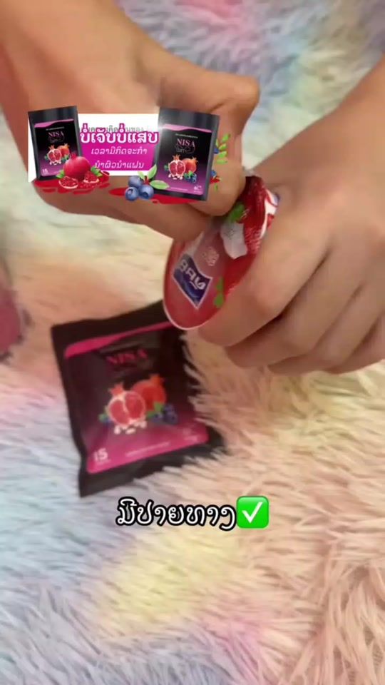 TikTok video thumbnail by donug231