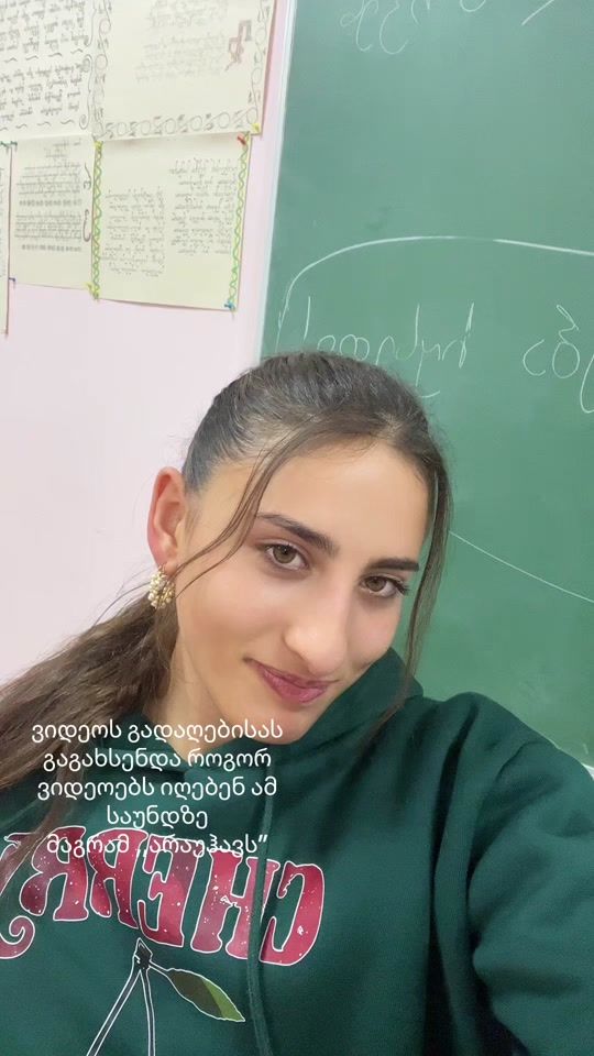 TikTok video thumbnail by pingvina2007