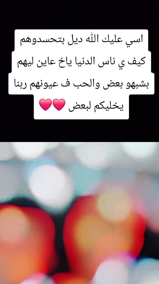 TikTok video thumbnail by userfwp7g7ydqj