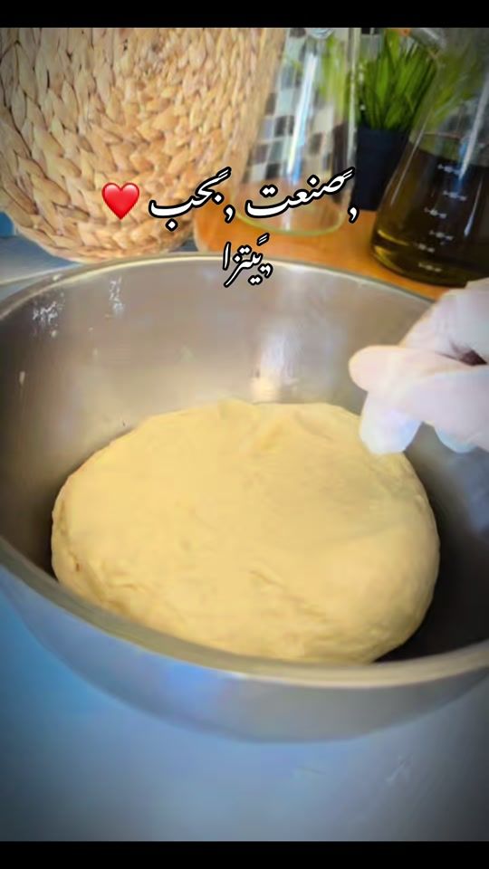TikTok video thumbnail by shaimaa19962