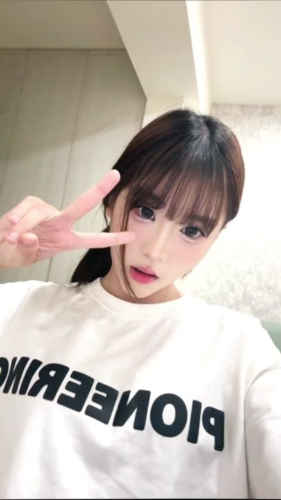 TikTok video thumbnail by immleilei_