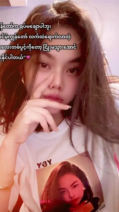 TikTok video thumbnail by vipbad.2