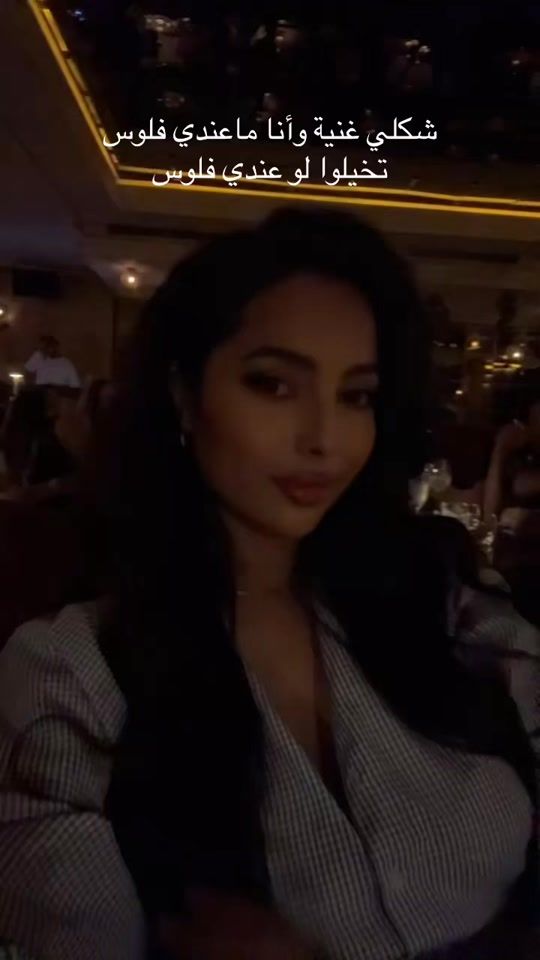 TikTok video thumbnail by missysweeety