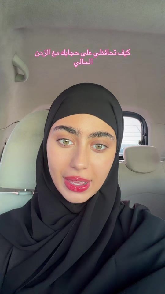 TikTok video thumbnail by its.randiary