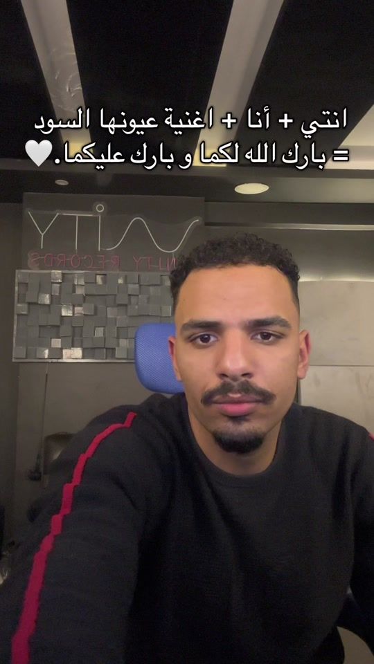 TikTok video thumbnail by hassanjunioreg
