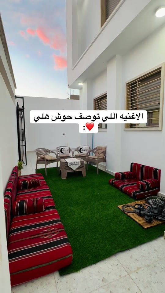TikTok video thumbnail by fadegb