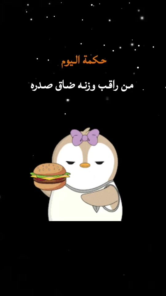 TikTok video thumbnail by mooooon444