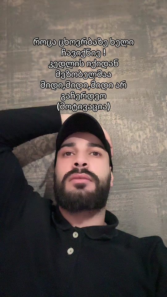 TikTok video thumbnail by t0rnike__13