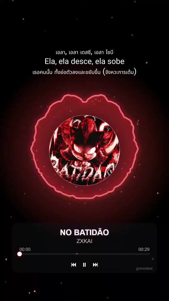 TikTok video thumbnail by godmodeai