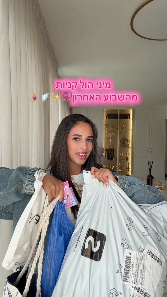 TikTok video thumbnail by k.lian77