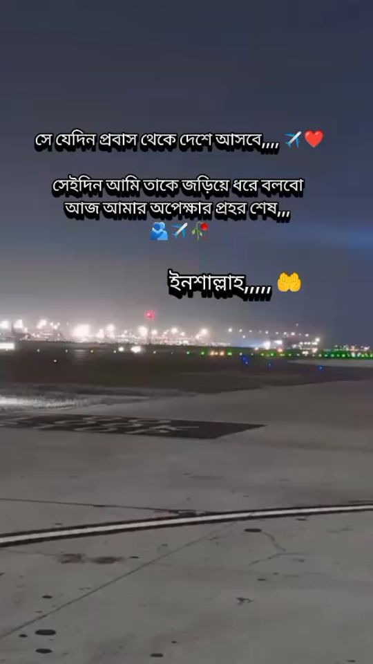 TikTok video thumbnail by afrinmou506