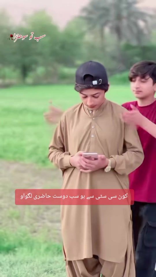 TikTok video thumbnail by pardseiloog.124