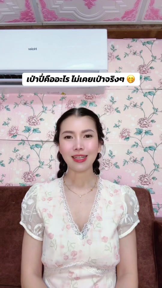 TikTok video thumbnail by phimphakhwan_3