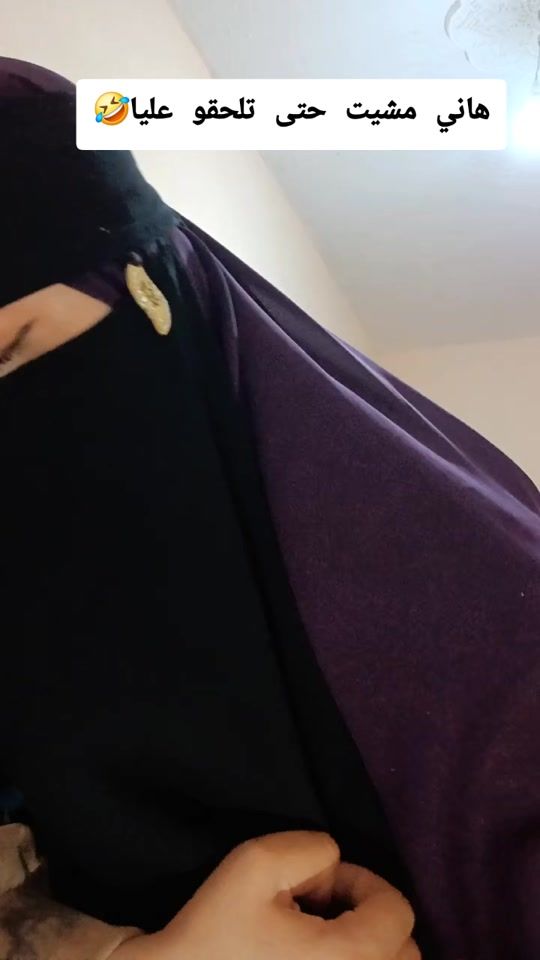 TikTok video thumbnail by nafas.il