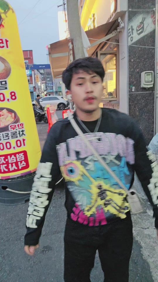 TikTok video thumbnail by phors98k