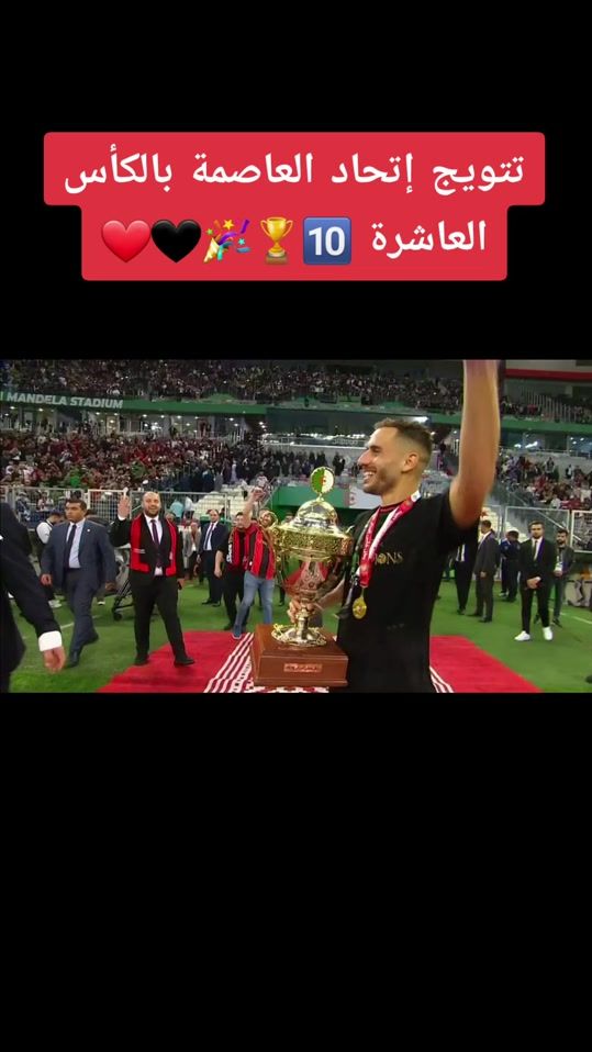 TikTok video thumbnail by mister.abb1