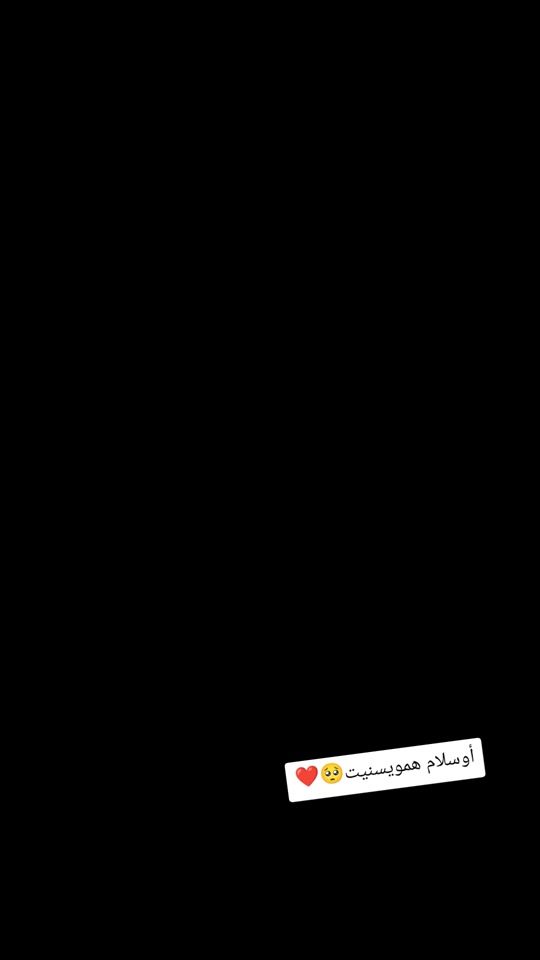TikTok video thumbnail by mohamd_onor