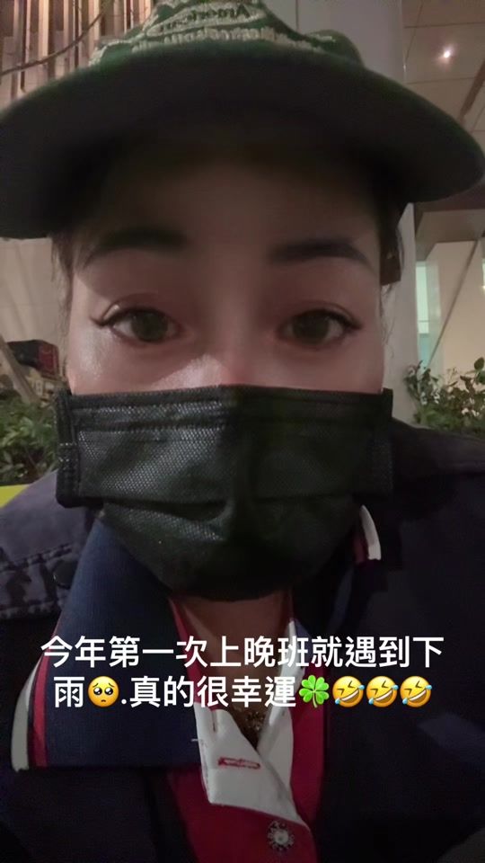 TikTok video thumbnail by doinobaclam3