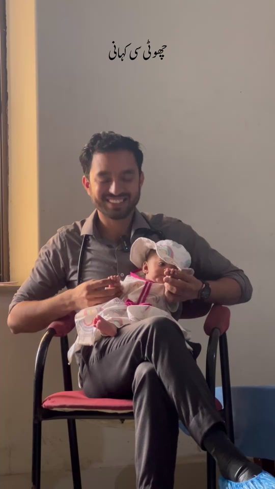 TikTok video thumbnail by drzeeshanwalayat66