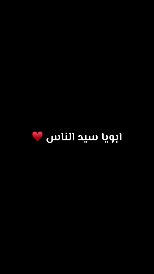 TikTok video thumbnail by smsmany
