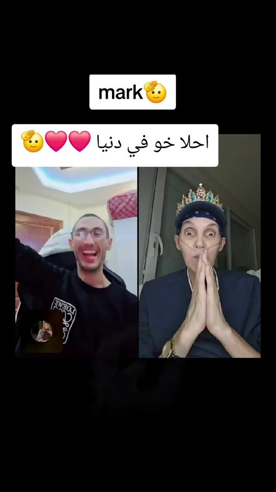 TikTok video thumbnail by midouaking