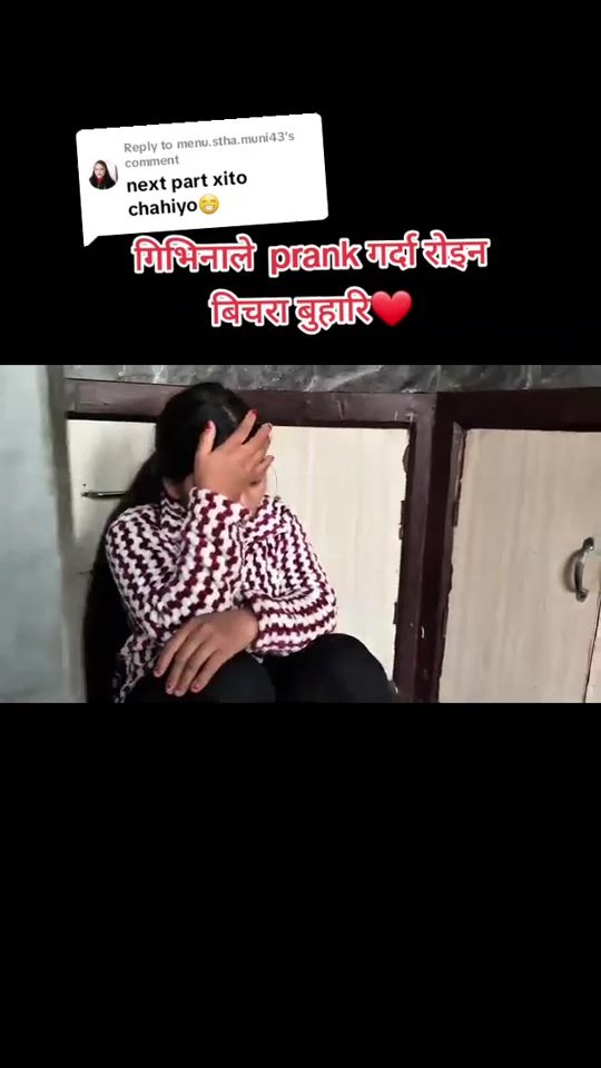 TikTok video thumbnail by saru_saru88