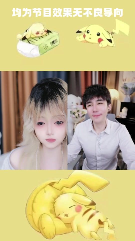 TikTok video thumbnail by jwena123