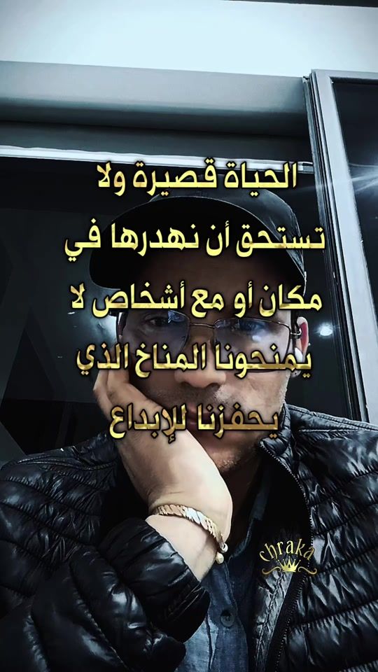 TikTok video thumbnail by chraka4