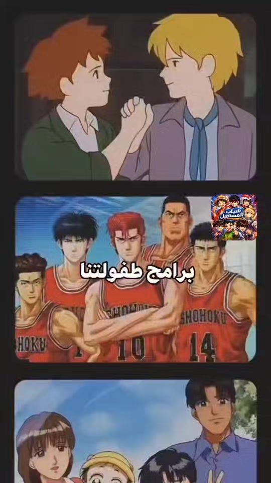 TikTok video thumbnail by loubna_ennouiri