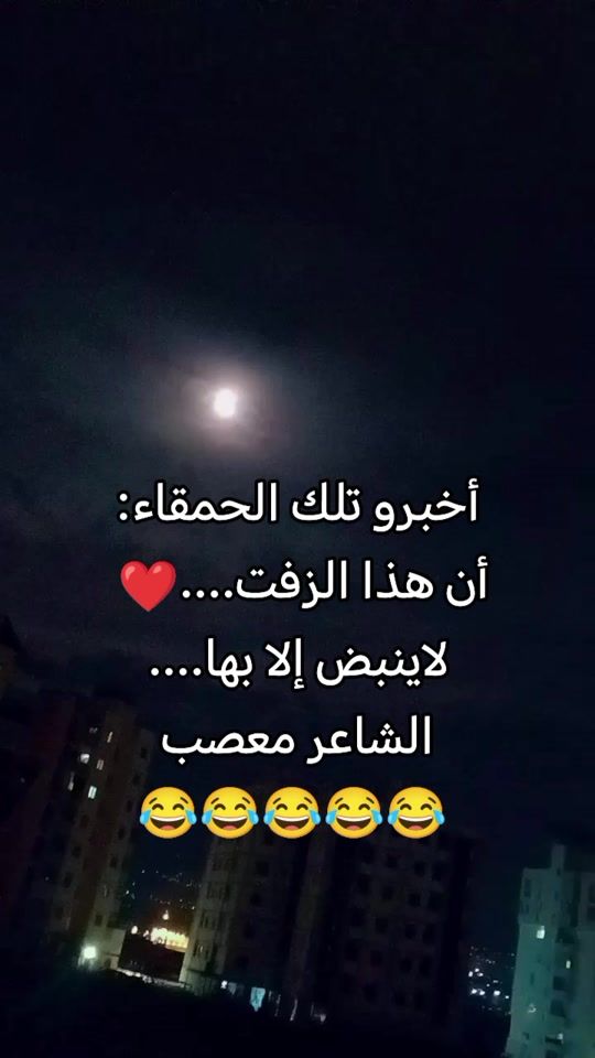 TikTok video thumbnail by bent_houms2