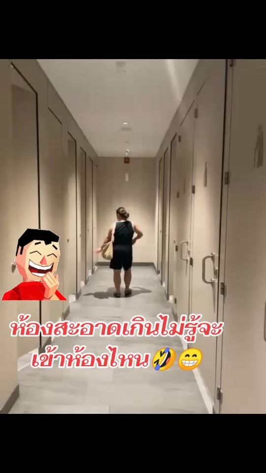 TikTok video thumbnail by saowaphaw