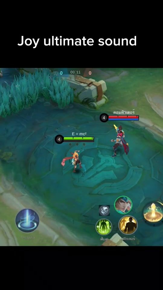 TikTok video thumbnail by p.platoo0