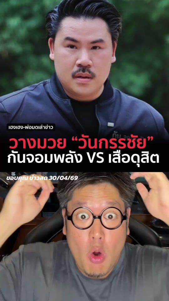 TikTok video thumbnail by hengdays