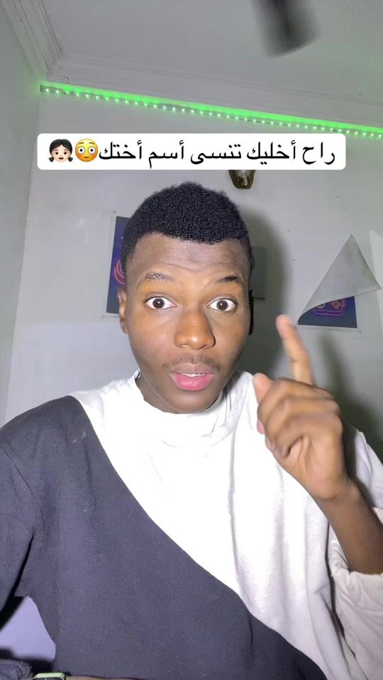 TikTok video thumbnail by sallum_16