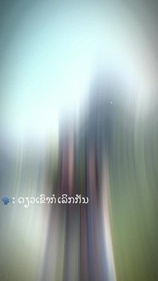 TikTok video thumbnail by ccibyang
