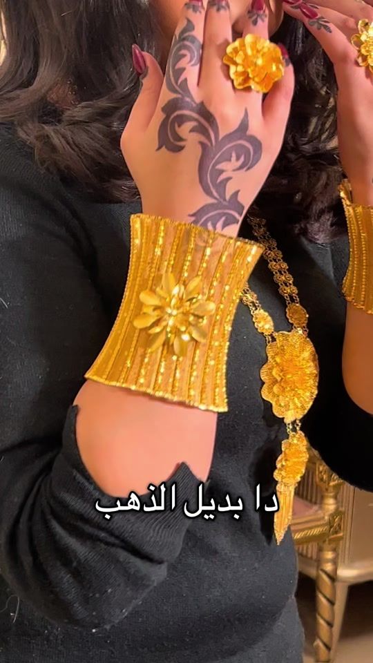 TikTok video thumbnail by alhanan_koftan