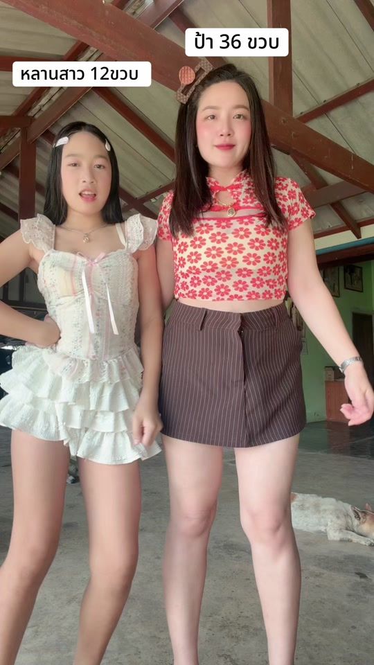 TikTok video thumbnail by yingzii2533