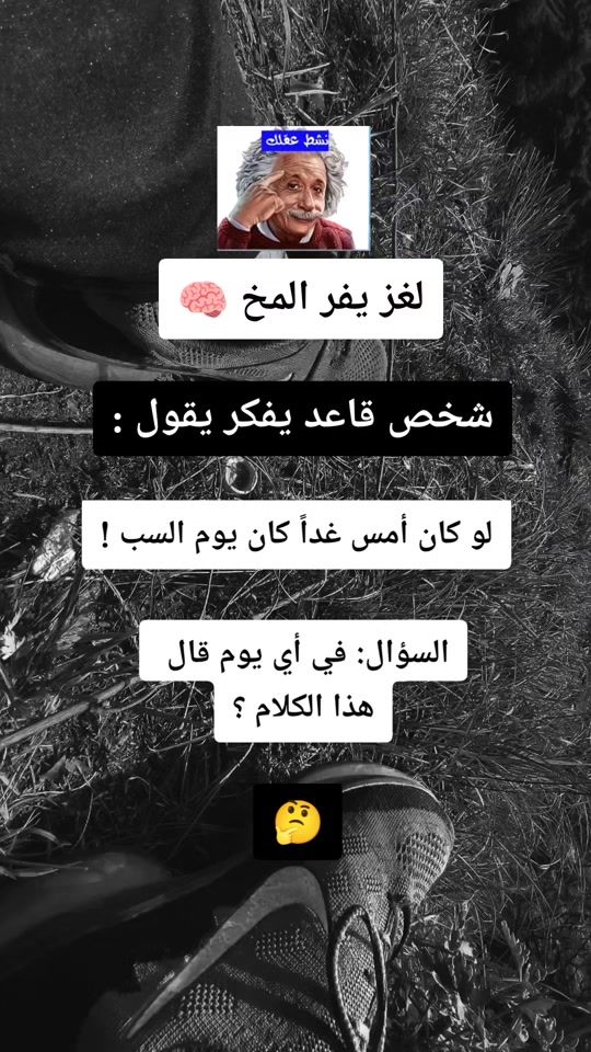 TikTok video thumbnail by tito_mami_