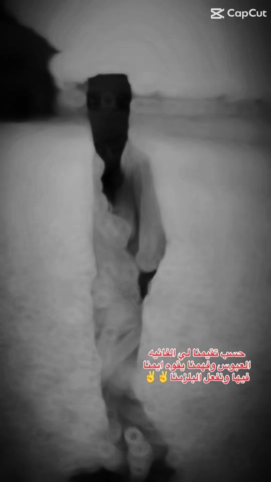 TikTok video thumbnail by kalfa1.2