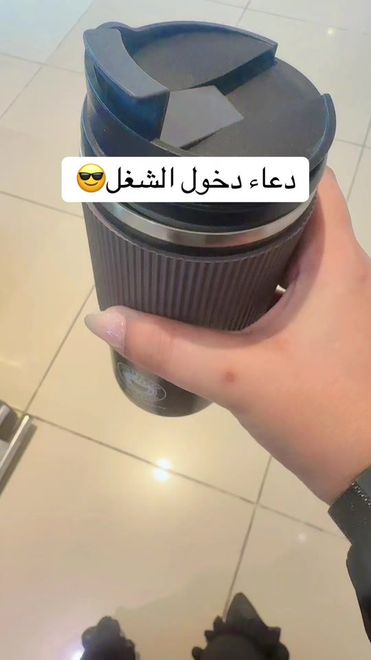 TikTok video thumbnail by sanatiii