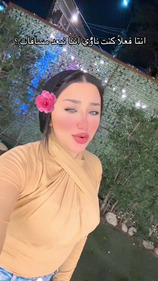 TikTok video thumbnail by manar.1780