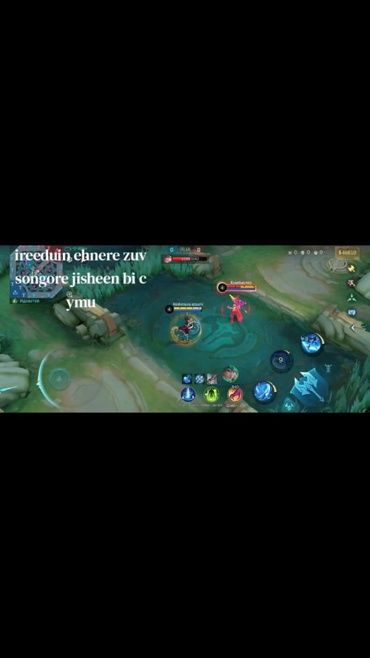 TikTok video thumbnail by azumiya_