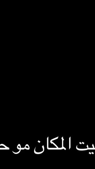 TikTok video thumbnail by ib_h.18