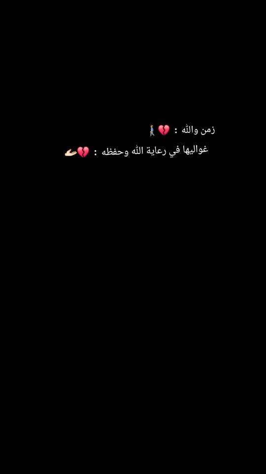 TikTok video thumbnail by a____b___j___a_21